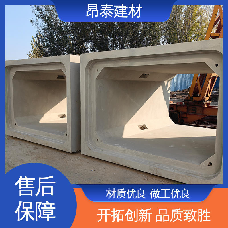 坚固牢靠 过路方涵 库存充足发货快 综合管廊 多种规格