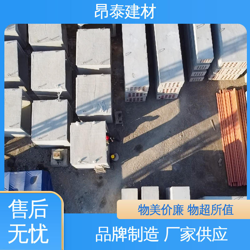 结构稳定 钢筋混泥土原材 预制箱涵 管廊 实力商家