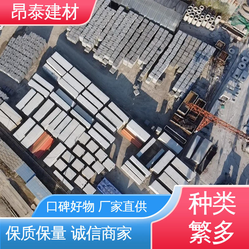 结构稳定 尺寸支持定制 地埋隧道管廊 电力箱涵 实力商家