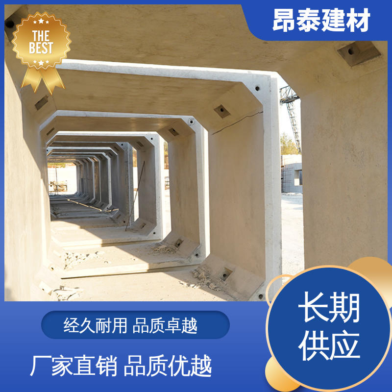 实力商家 不易变形 尺寸支持定制 电力箱涵 送货上门
