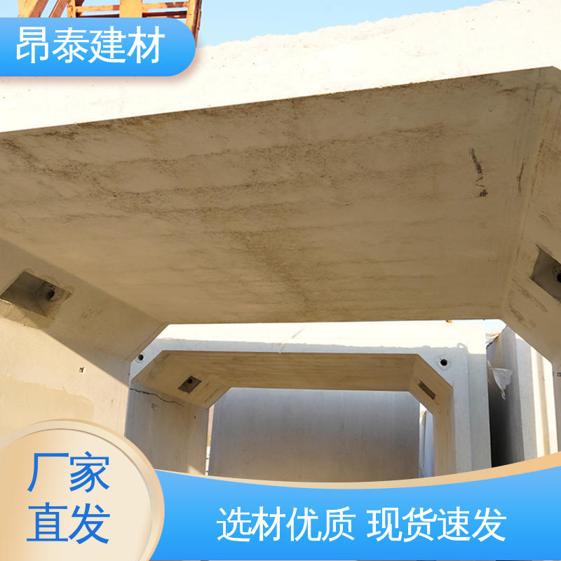多种规格 多年行业经验 坚固牢靠 混凝土方涵 预制箱涵