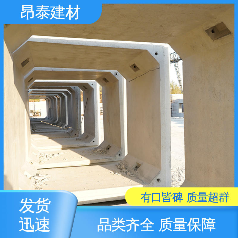 电力箱涵 预制方涵 坚固牢靠 多年行业经验 实力商家