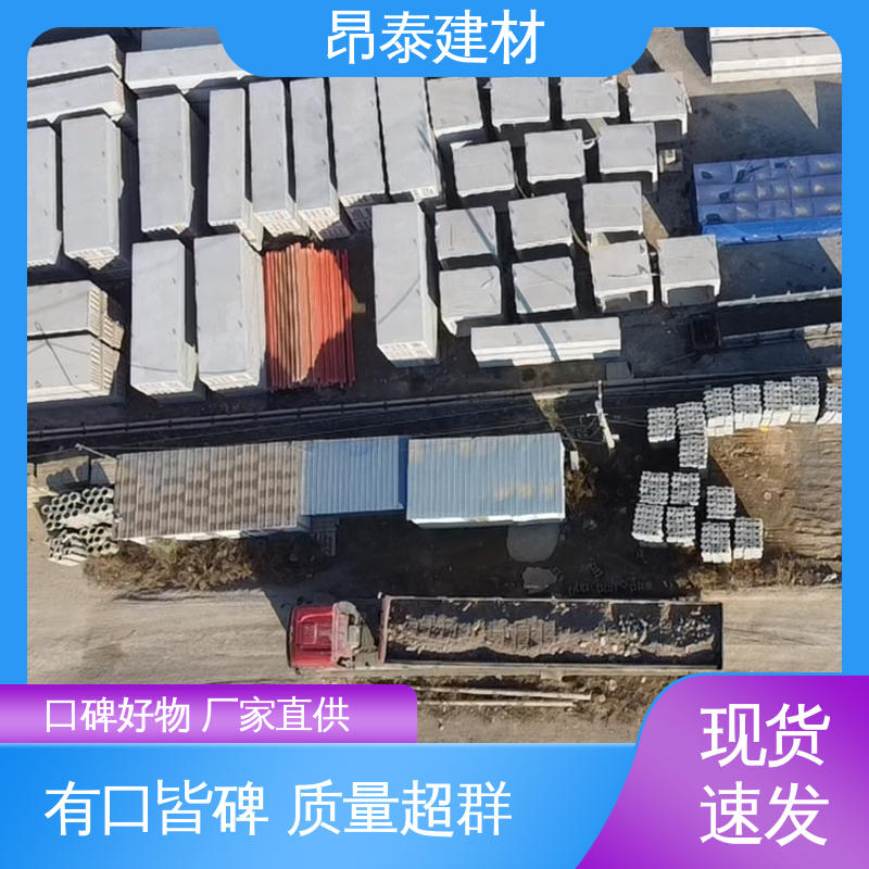 实力商家 防腐性能高 电力管廊 结构稳定 预制箱涵