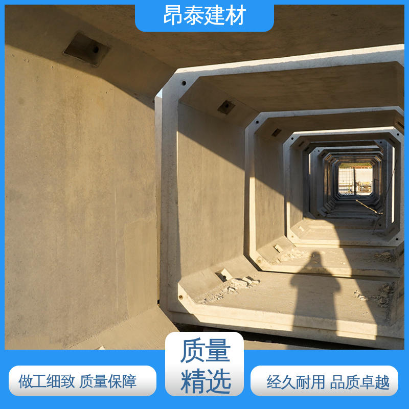 实力商家 正方长方可选 综合管廊 方涵 不易变形
