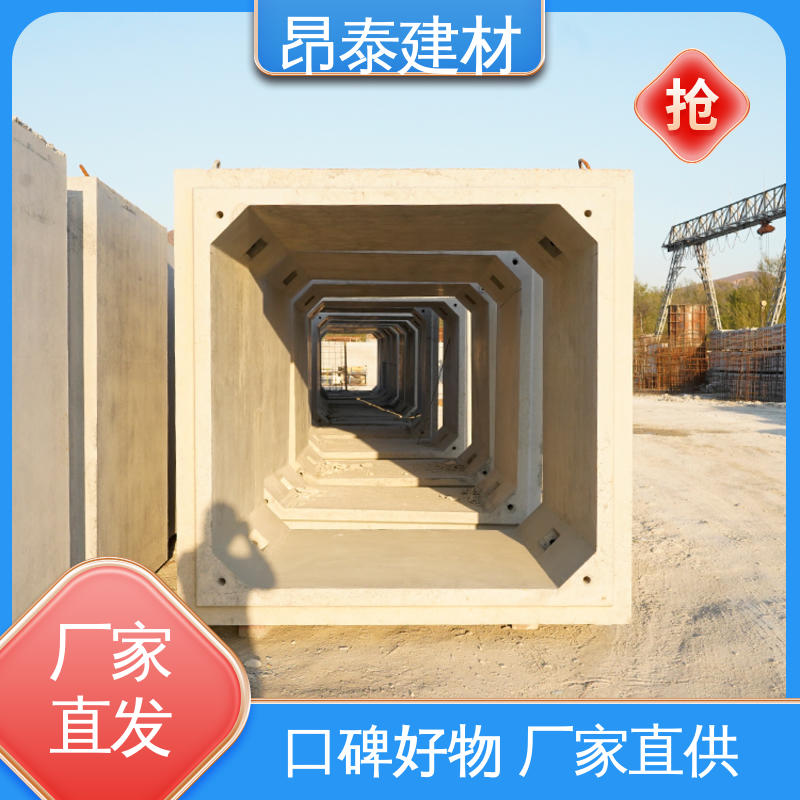 不易变形 送货上门 尺寸支持定制 电力管廊 多种规格