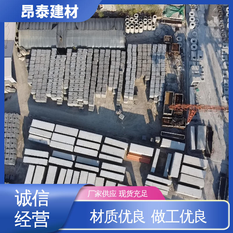 适用范围广 综合管廊 电力箱涵 结构稳定 实力商家