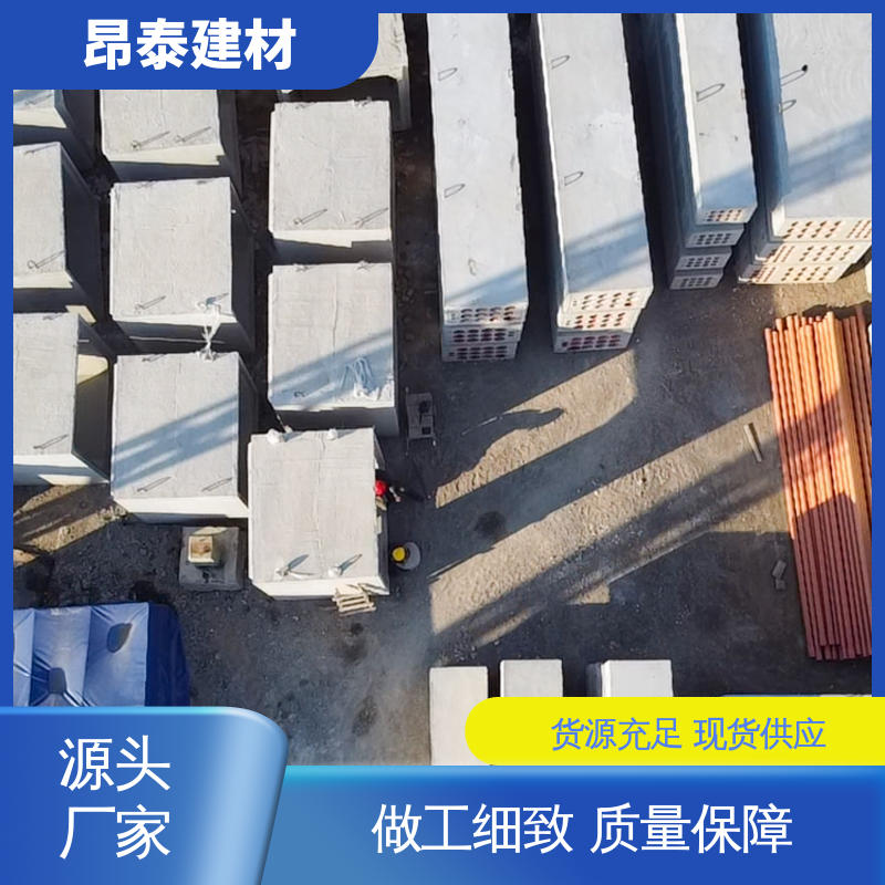 水泥方涵 钢筋混泥土原材 坚固牢靠 箱涵 实力商家