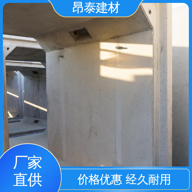 厂家直供 多年行业经验 管廊 水泥箱涵 做工精细