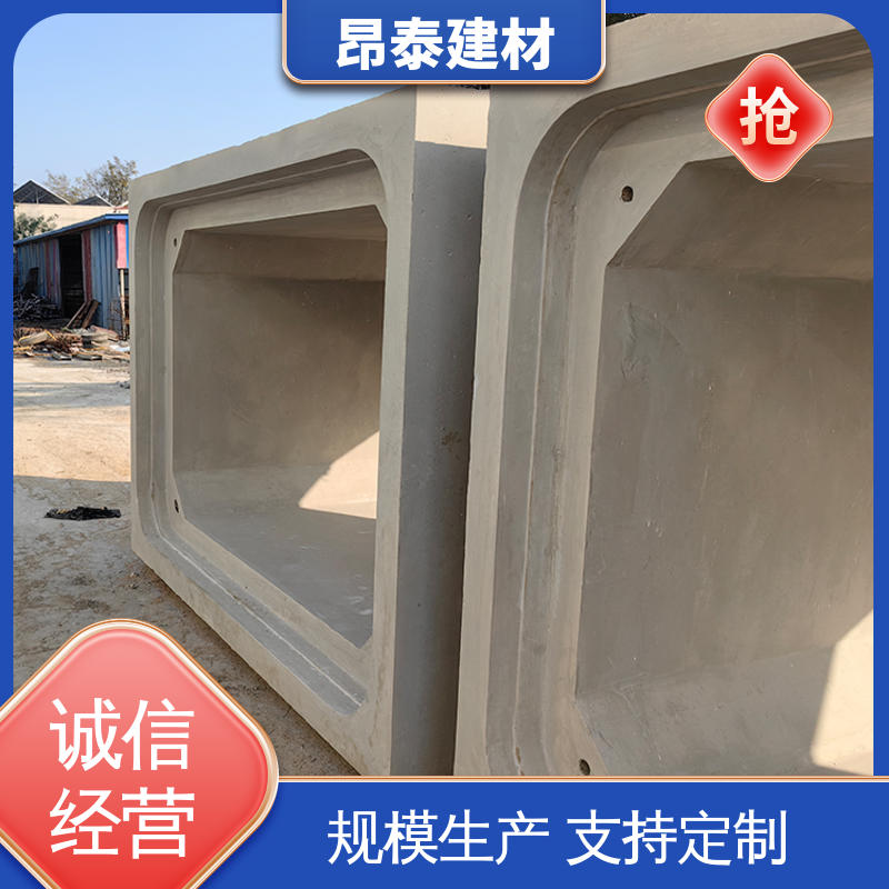 源头工厂 水泥箱涵 尺寸按需生产 做工精细 电力方涵
