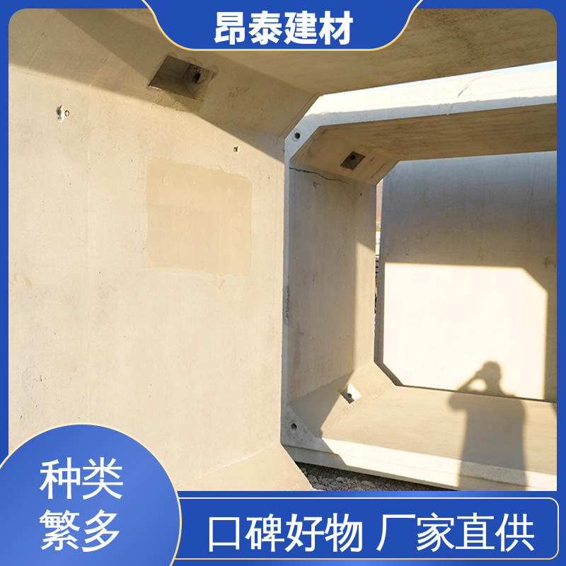 综合管廊 出货质检 电力方涵 钢筋混泥土原材 多种规格