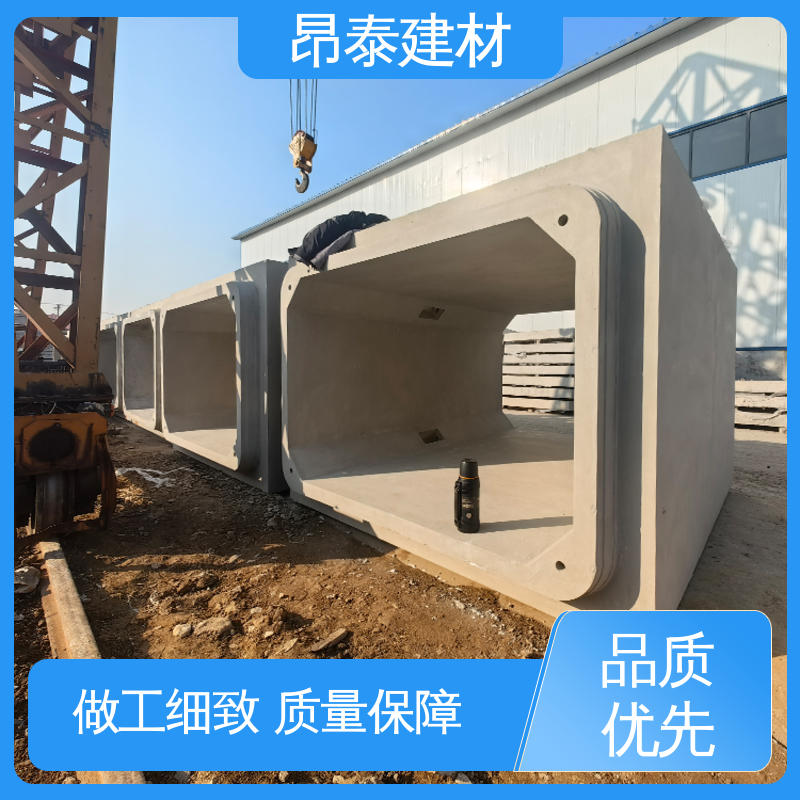 做工精细 适用范围广 方涵 地埋隧道管廊 多种规格