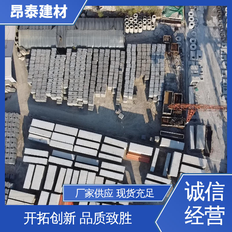 正方长方可选 售后可靠 地埋隧道管廊 电力方涵 厂家直供