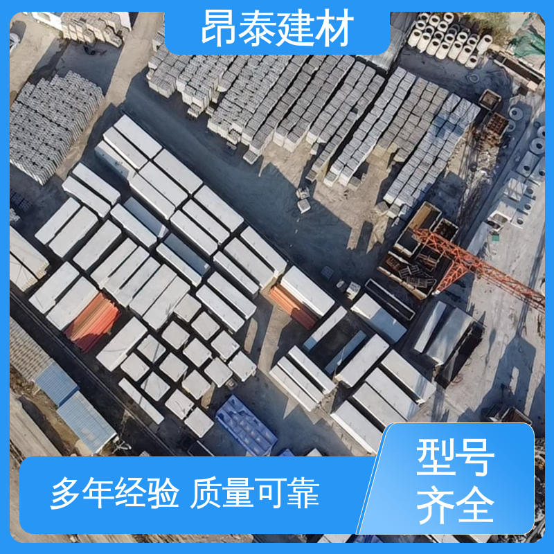 不易变形 混凝土方涵 适用范围广 综合管廊 厂家直供