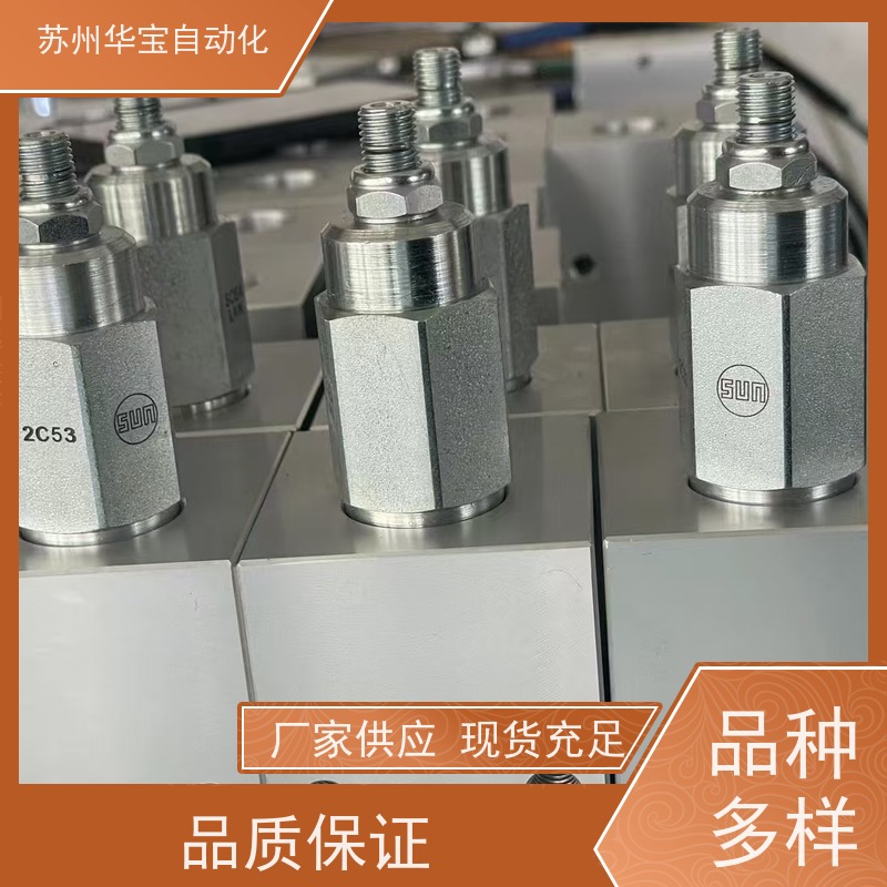 SUN螺纹插装阀平衡活塞全闭型比例阀DWDAMAN224