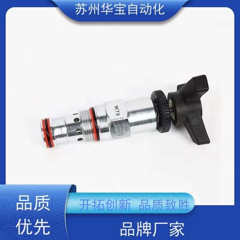 SUN减压泄压阀DKDSXHN双向封闭高压型插装阀
