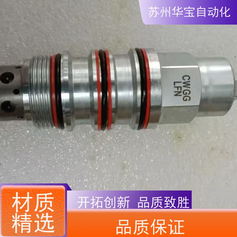 分流型分流式液压阀RSDC-LAN SUN油压插装阀