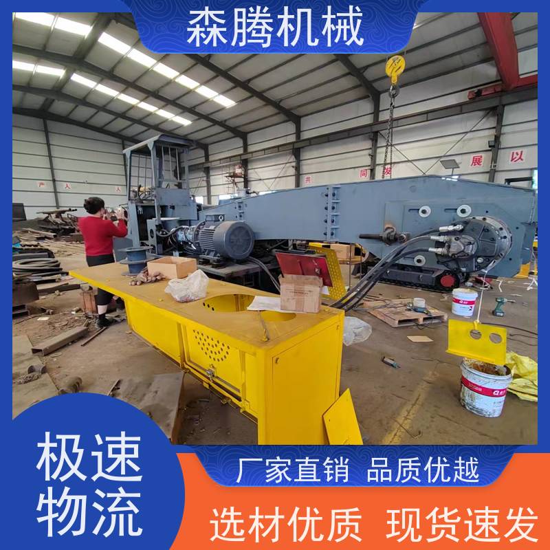森腾 轮式扒渣机ZWY-50型 轮胎挖掘装载矿石矿料机 加厚耐磨