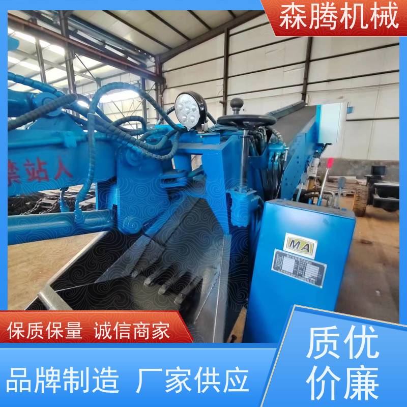森腾 轮胎挖掘机扒渣机 1500W功率 50立方料斗 2.6m卸载高度 可定制