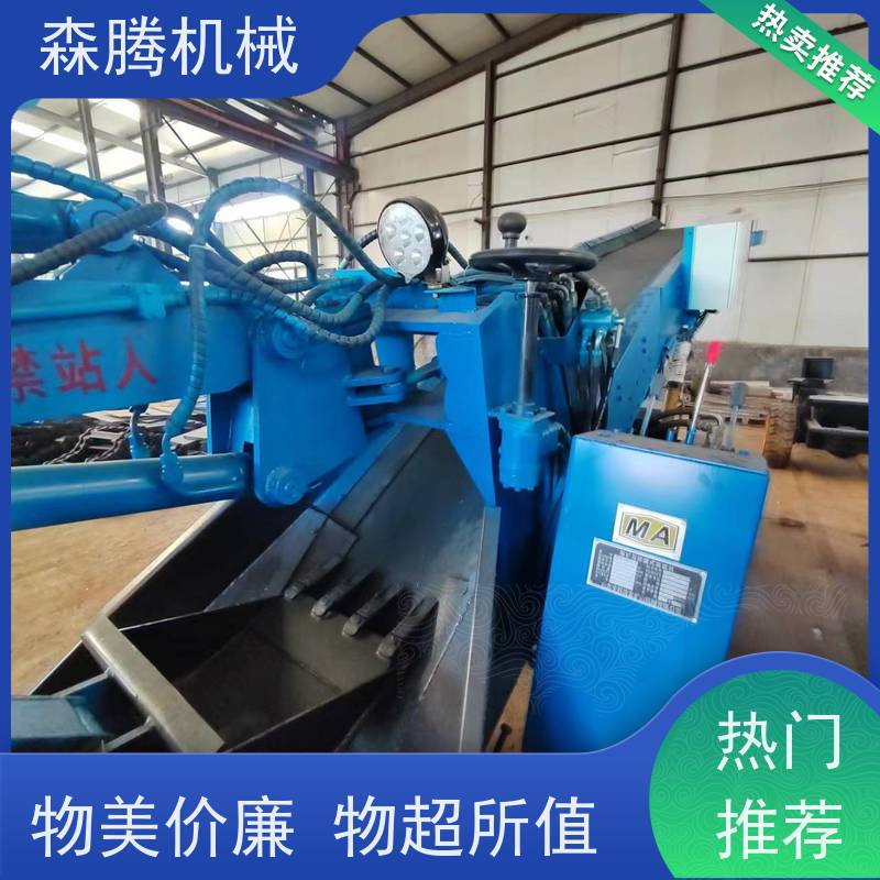 森腾 矿山电动扒渣机 矿用多功能扒渣设备 灵活转弯 运转稳定