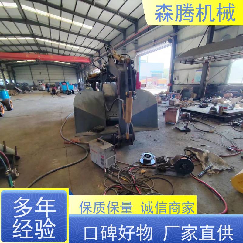森腾 隧道除渣轮胎式扒渣机 矿山隧道专用装载机 一站式服务 省时省力