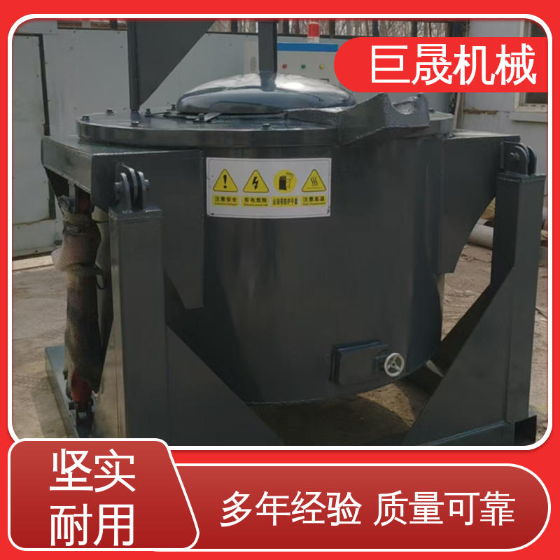 巨晟 生物质熔铝炉 反射管内置除尘减少尘埃火星 专业生产 
