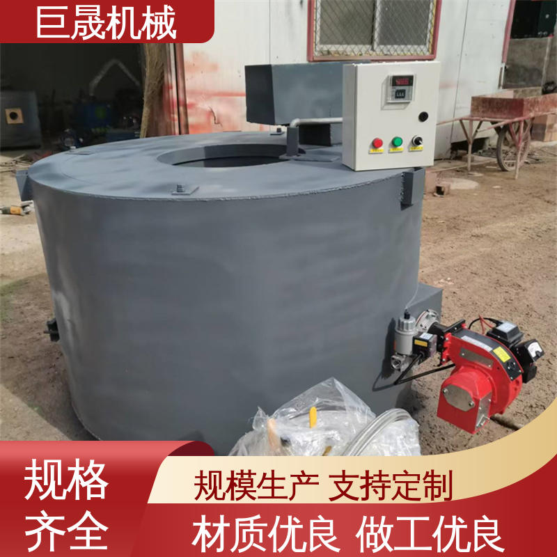 巨晟 生物质熔铝炉 反射管内置除尘减少尘埃火星 专业生产 