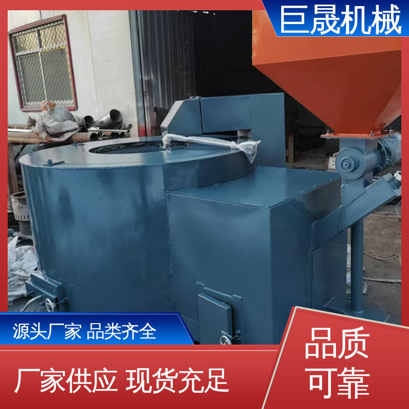 巨晟 生物质熔铝炉 反射管内置除尘减少尘埃火星 专业生产 
