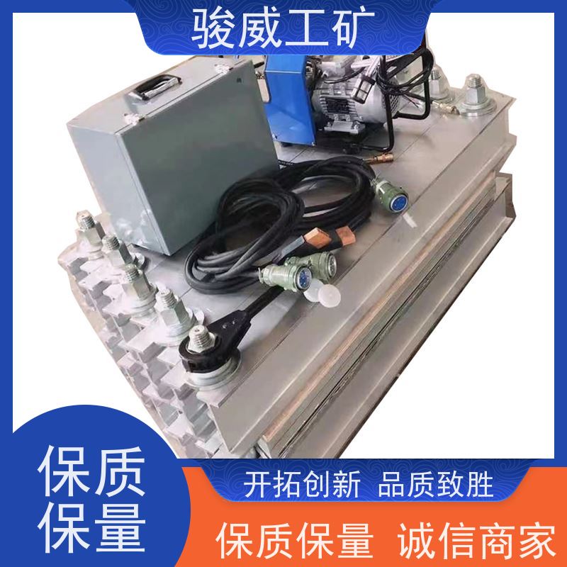 厂用1200*830橡胶带硫化机水压板防爆型可选