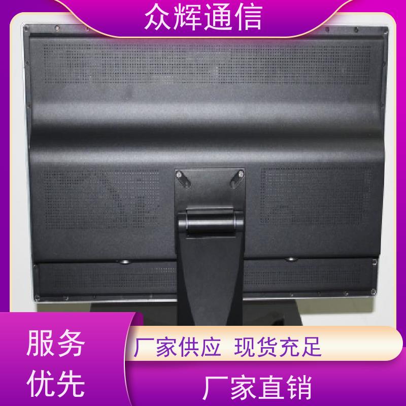 众图机柜 低泄射设备 屏蔽机桌显示器 开13%增税 黑色屏蔽设备
