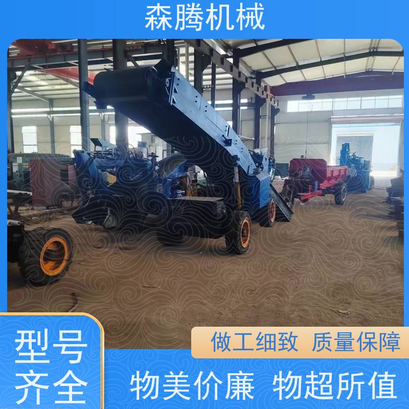 森腾 ZWY-50矿用扒渣机 高效采掘矿石矿料设备 正品保障