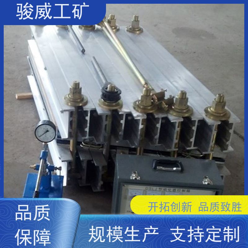 厂用DRLJ-1400电加热胶带硫化机大梁坚固耐用