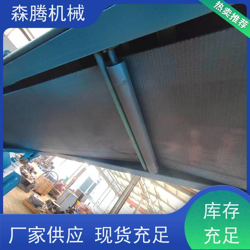 森腾 小型扒渣机 矿道开采掘进耙渣机 正品保障 售后无忧
