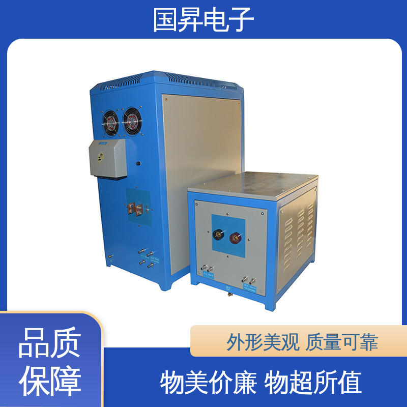 国昇电子 200KW超音频感应加热 安装方便 运行可靠 坚固耐用