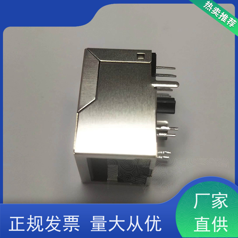 RJ45数据传输端口 水晶头 接口 连接器 RA19013G08GA型