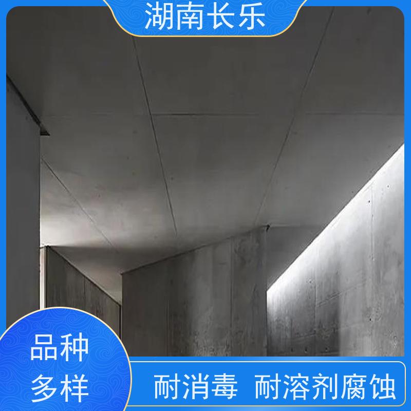 图6