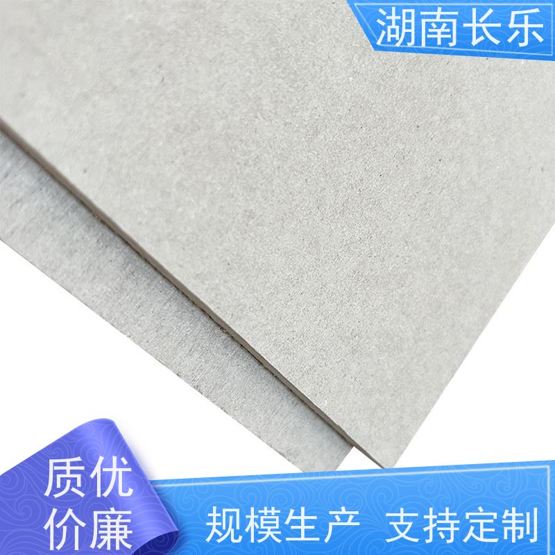 长乐建材 硅酸钙板 耐磨 装饰性能好 支持定制 应用广泛
