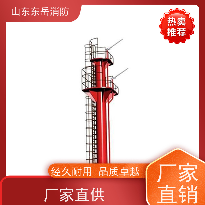 消防设备厂家可按图纸生产定做PT消防炮塔 碳钢材质 高位消防设施