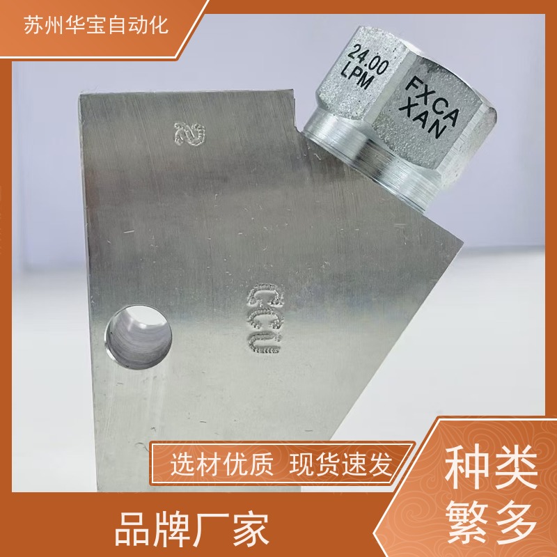 SUN比例放大器4口3位非透气型插式阀CXCD-XCN