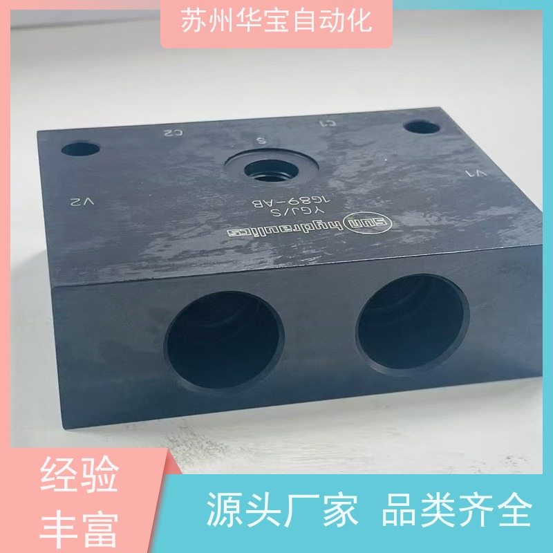 全平衡型限流插装阀CSAD-XXN SUN流量阀