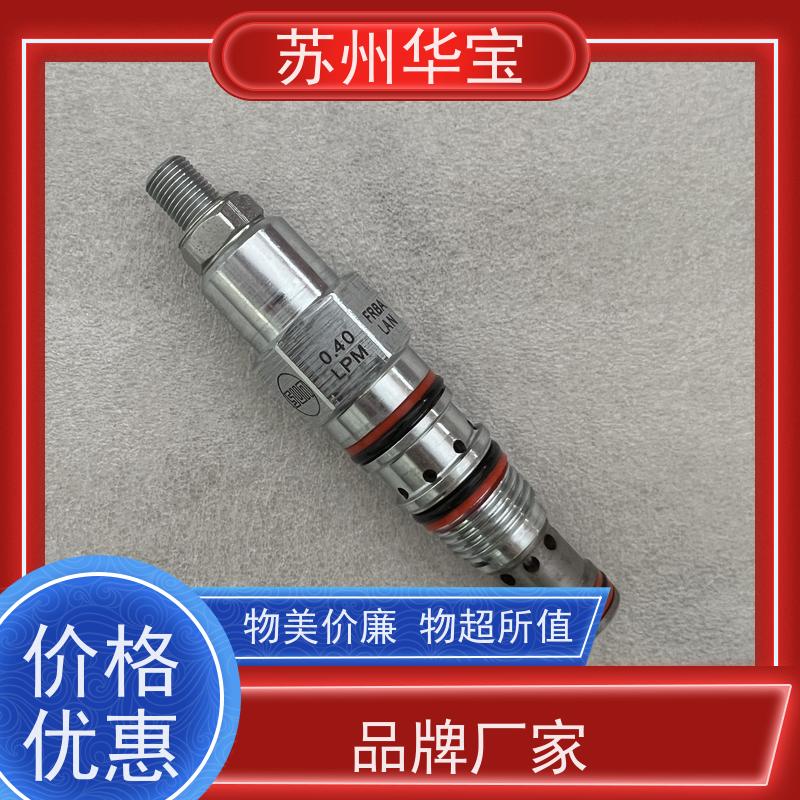 SUN梭动阀DBAAMCN224透气半限流式油压阀