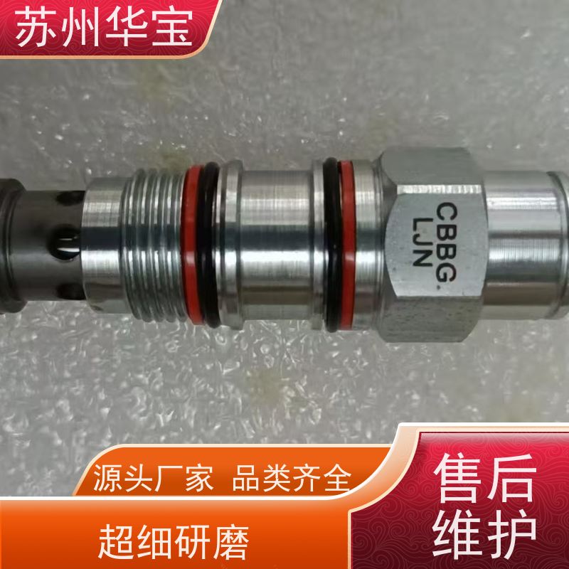 PPFB-LAN SUN液压阀单向透气型流量控制阀