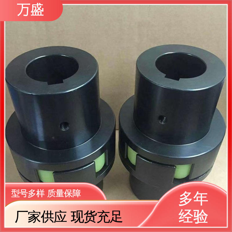 聚氨酯梅花联轴器 带制动轮中间盘三爪式 不易磨损变形 万盛