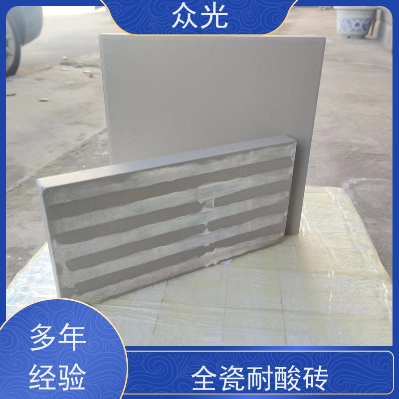 众光 耐酸陶瓷砖 抗渗抗冻 耐盐耐碱 规格多样 用途广泛