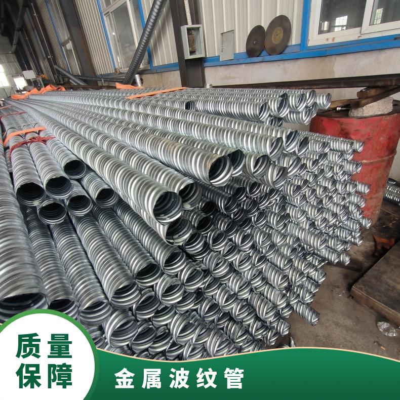 恒建 预应力金属波纹 圆管 扁管 直径40至400mm 镀锌钢带 密封无渗漏