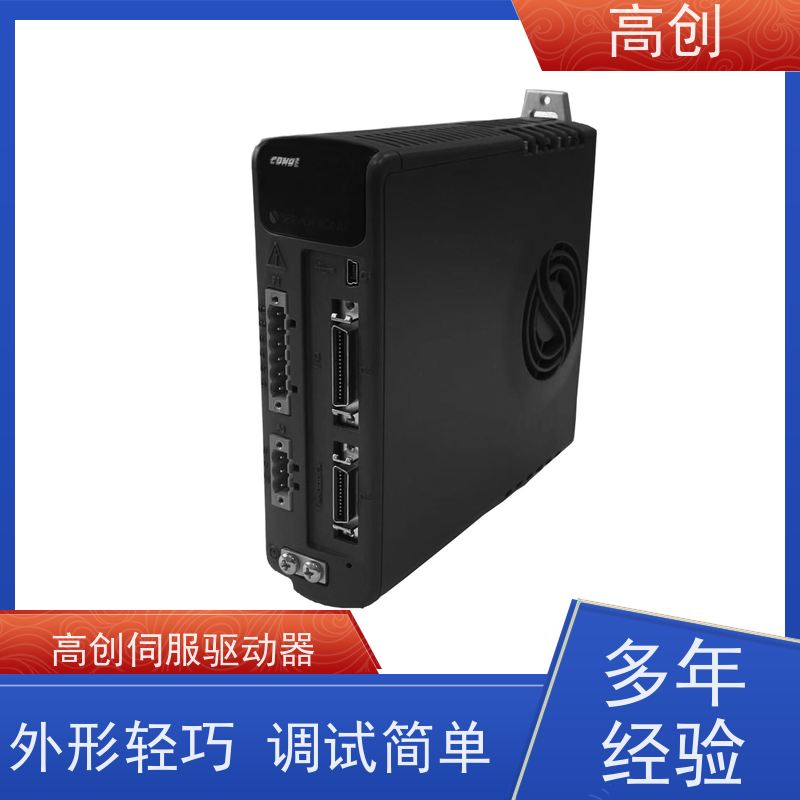  CDHDE-4D52A伺服驱动器 功率密度高 性能稳定 货源充足