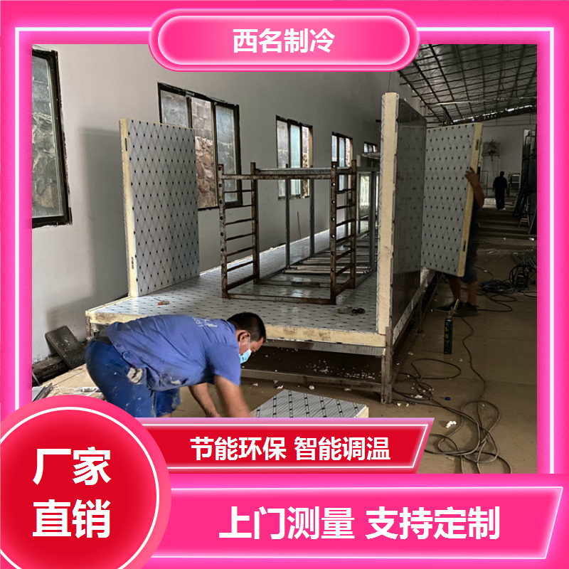 图6