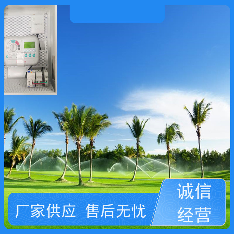 淋达LINDAICS 全自动喷灌 抗压耐磨 建筑给水系统 品质可信