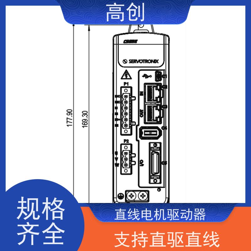  直线电机驱动器 CDHDE-4D52A 旋转电机控制 诚信经营