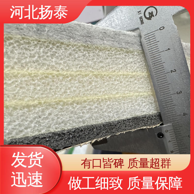 图6