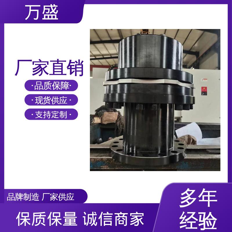 万盛 水泵风机用 性能稳定 发电机组 重型中型轧机 单双膜片联轴器